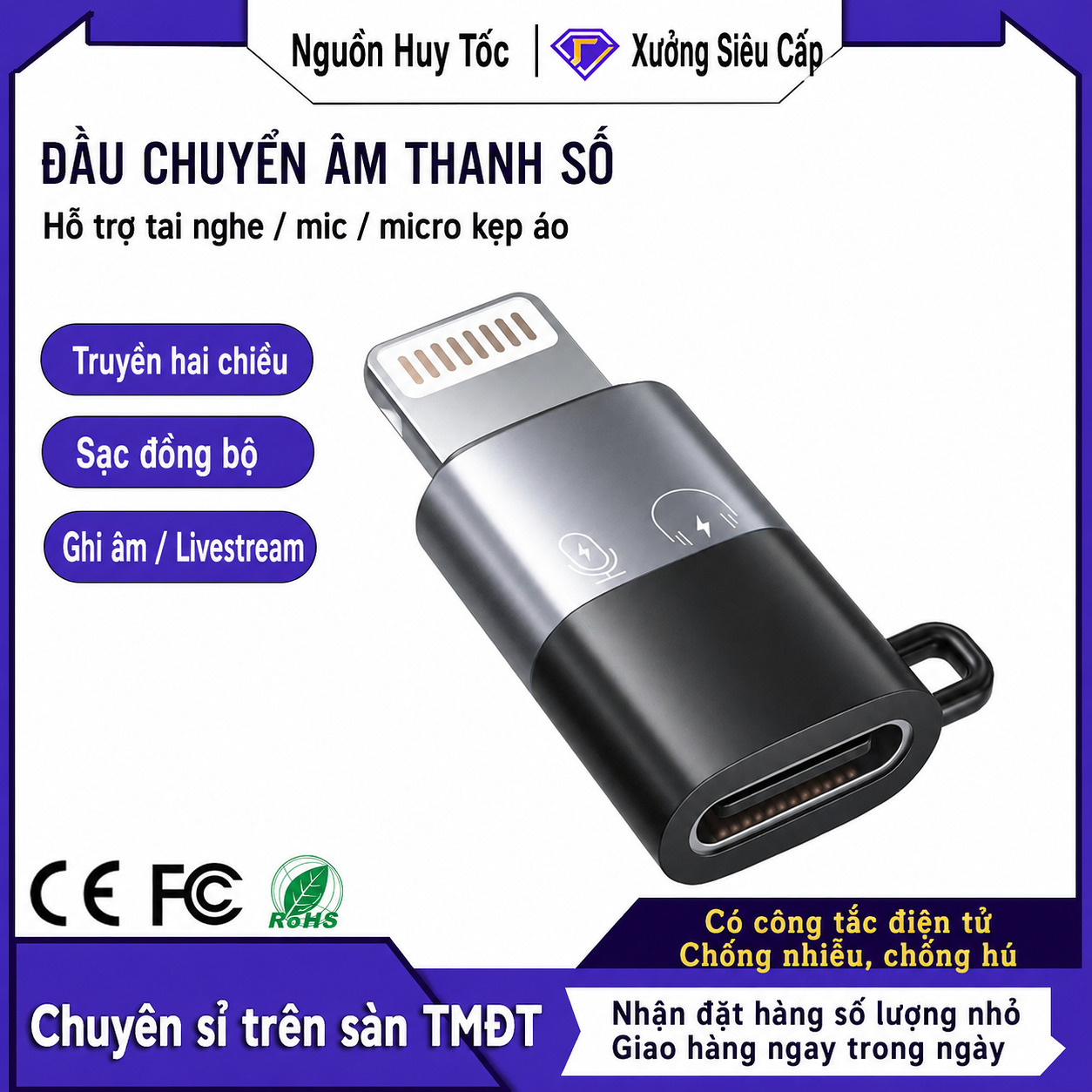 Đầu Chuyển Âm Thanh Số - Hỗ trợ tai nghe, mic, micro kẹp áo