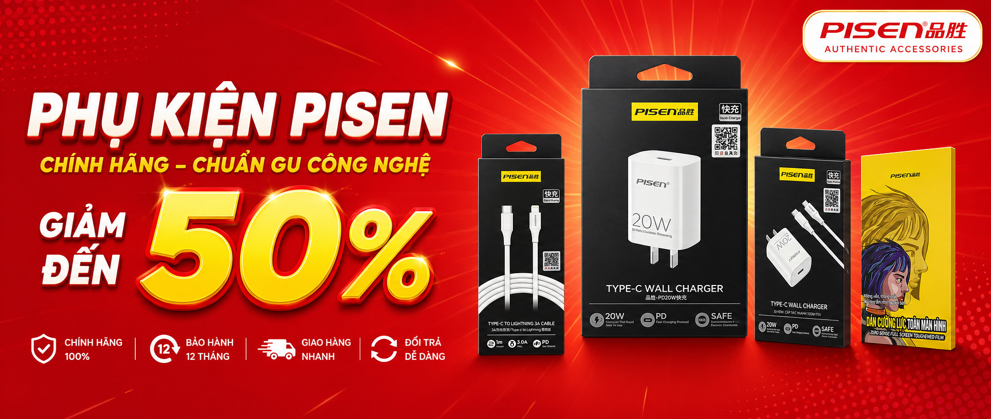 Phụ Kiện Pisen Chính Hãng Giảm Đến 50%
